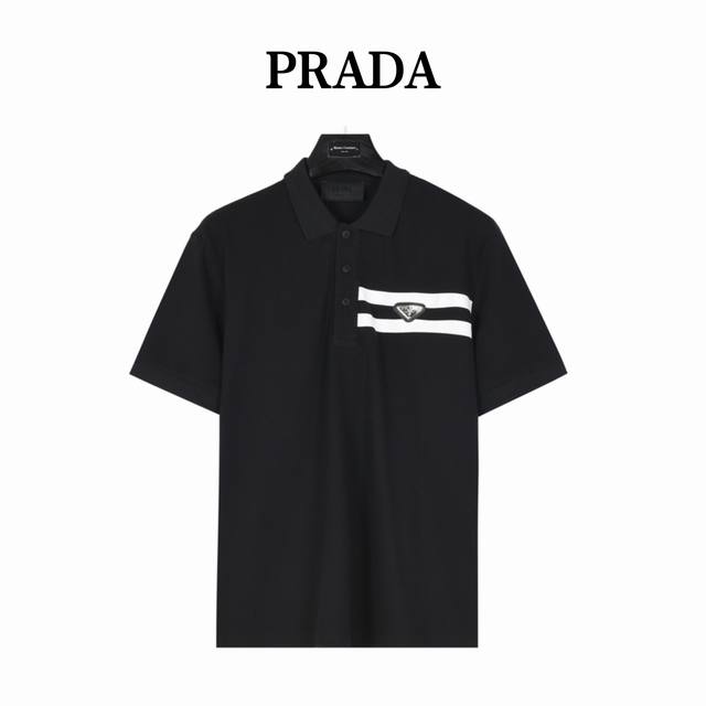 Prada short-sleeved polo shirt with triangle logo and double bars on the chest i