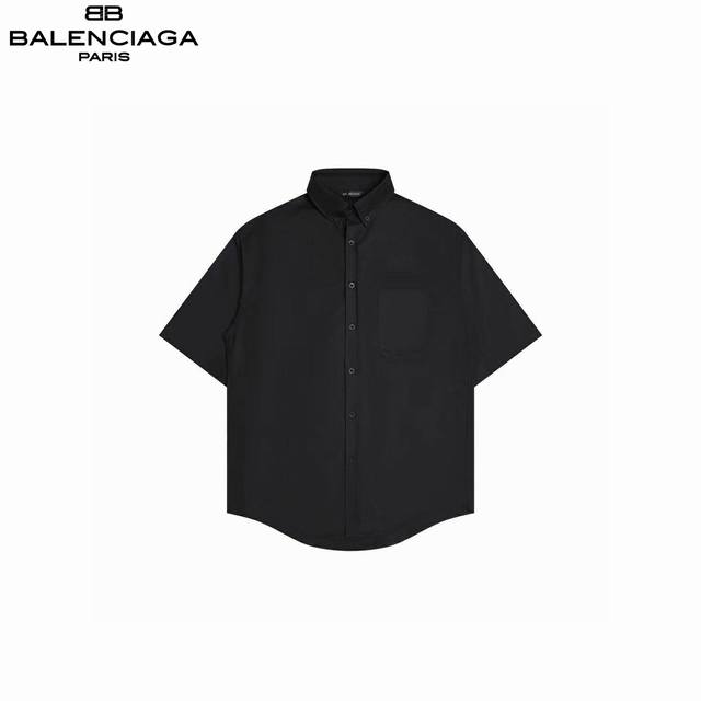 Balenciaga 25Ss yellow tape shirt short sleeves Custom poplin fabric Clean desig