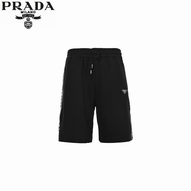 Prada 24Fw logo ribbon shorts Custom cotton fabric ribbon stitching custom trian