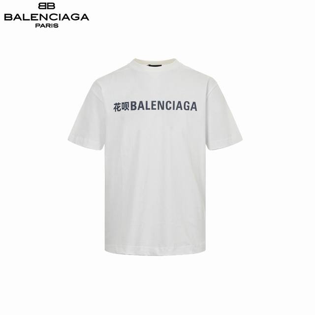 Balenciaga 24Ss Huabei installment co-branded short-sleeved is made of 32-screw