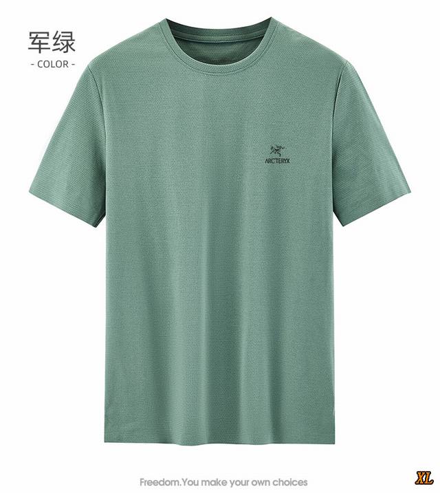 Arc'Teryx exclusive real shot of the new summer high-quality soft skin-friendly