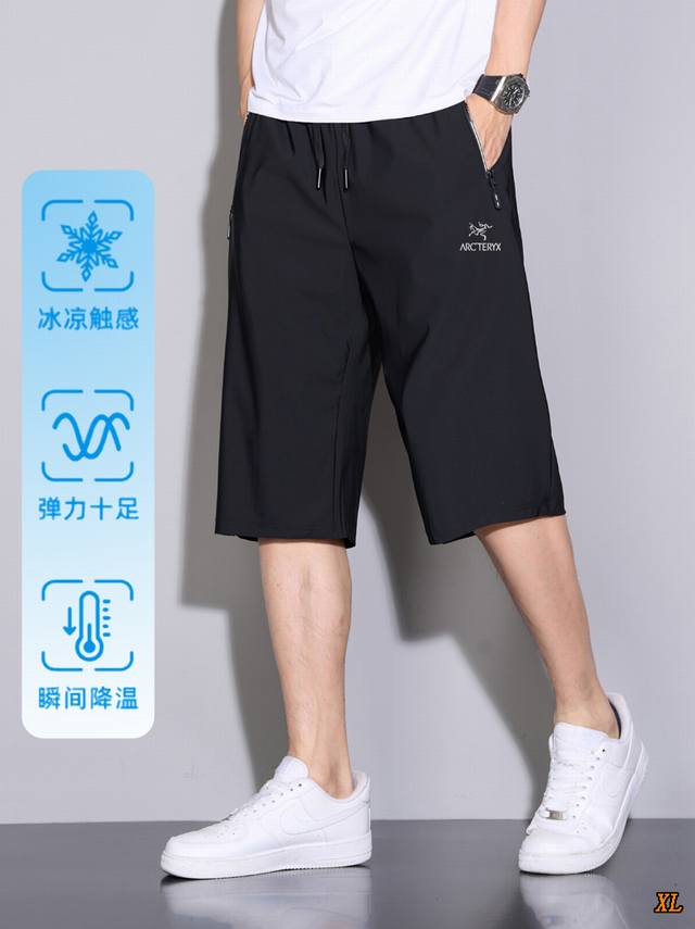 Arc'Teryx exclusive real shot of the new summer high-quality nylon four-way stre