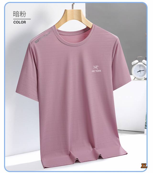 Arc'Teryx exclusive real shot of the new summer high-quality thin ice silk short