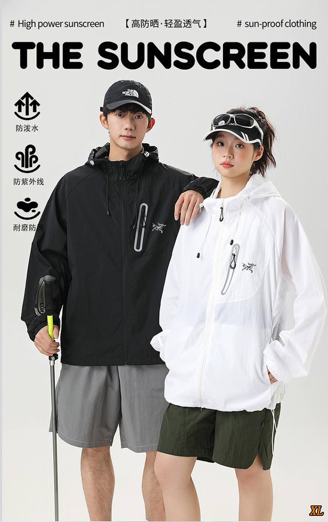 Arc'Teryx exclusive real shot of the new summer high-quality luminous zipper ref