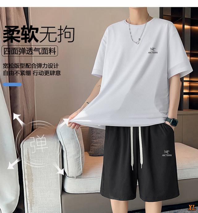 Arc'Teryx exclusive real shot of the new summer high-quality short-sleeved short