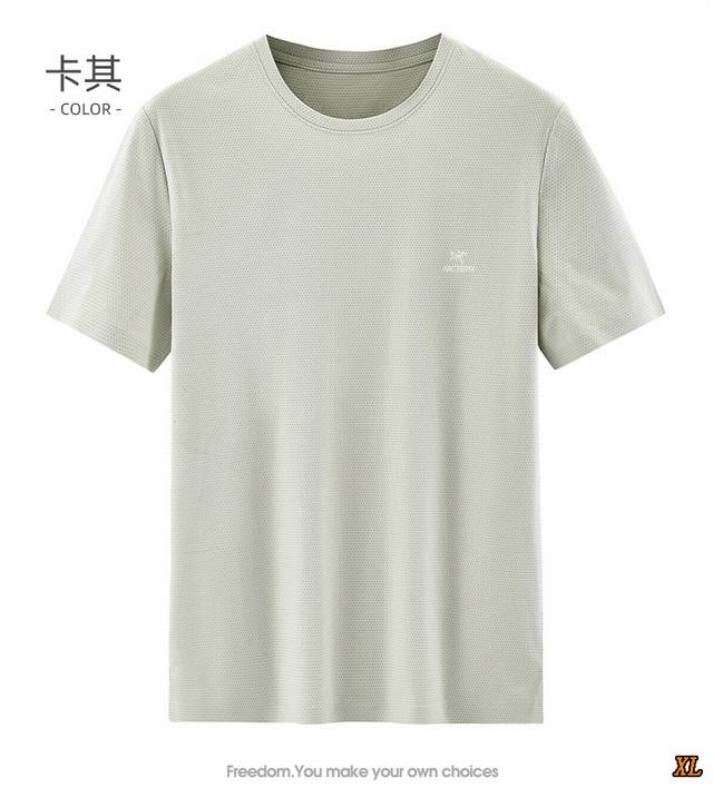 Arc'Teryx exclusive real shot of the new summer high-quality soft skin-friendly