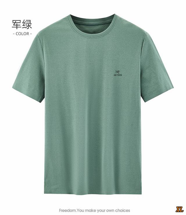 Arc'Teryx exclusive real shot of the new summer high-quality soft skin-friendly