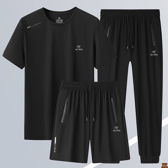 Arc'Teryx exclusive real shot of the new summer high-quality ice silk loose brea