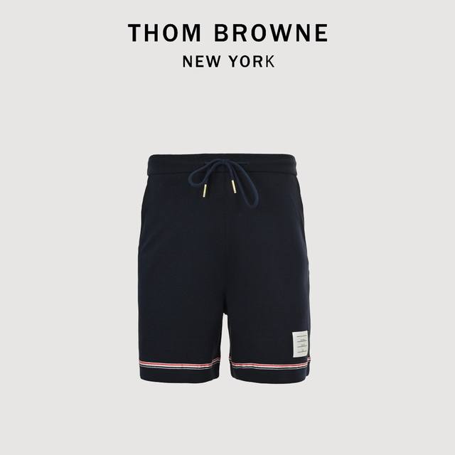 Thom Browne Tb tricolor webbing shorts Made of custom-woven and dyed garment fab