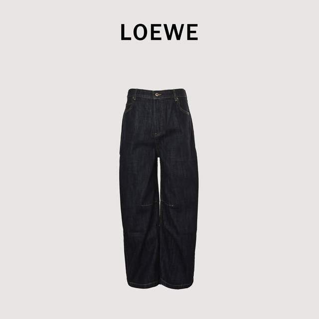 Loewe Anagram tapered denim trousers Customized elegant rough twill denim materi