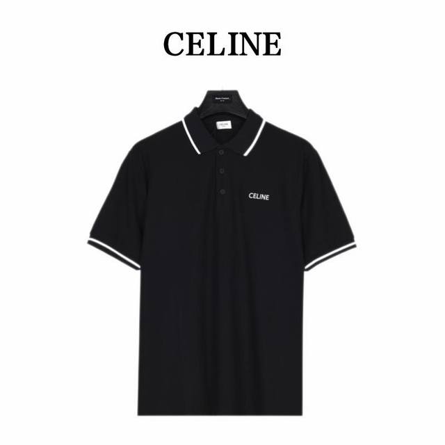 Celine short-sleeved polo shirt with Celine logo embroidery on the chest The fro