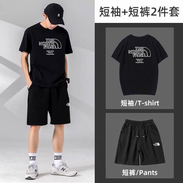 Tnf North Face's new short-sleeved shorts sports suit! Versatile and suitable fo