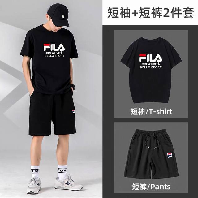Fila's new short-sleeved shorts sports suit! Versatile and suitable for everyone