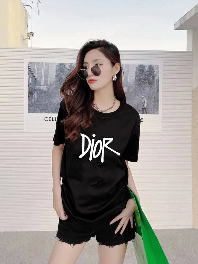Dior letter print short-sleeved T-shirt upper body picture