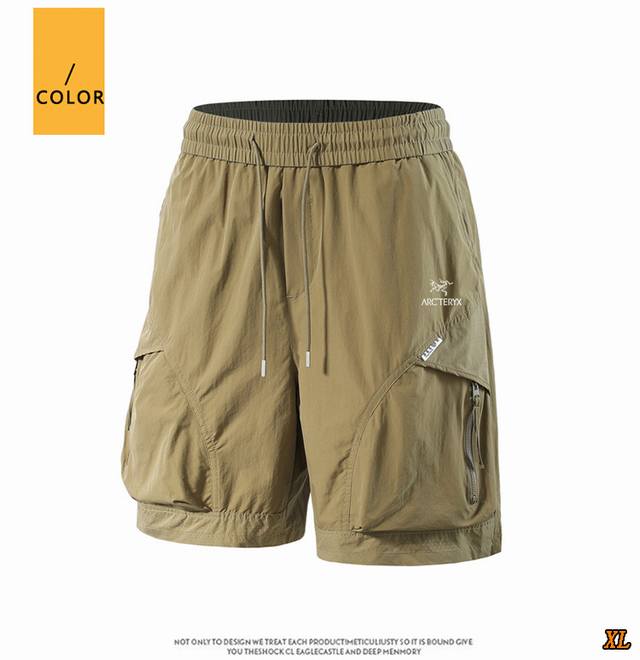 Arc'Teryx exclusive real shot of the new summer high-quality functional retro co