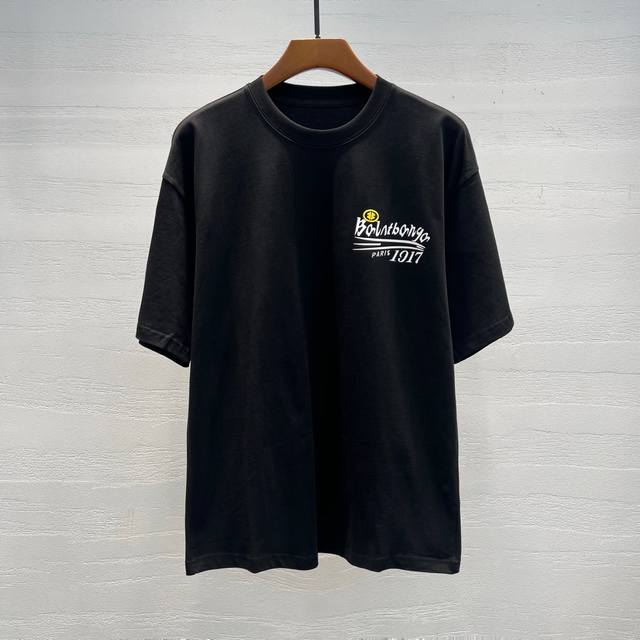 New models on sale