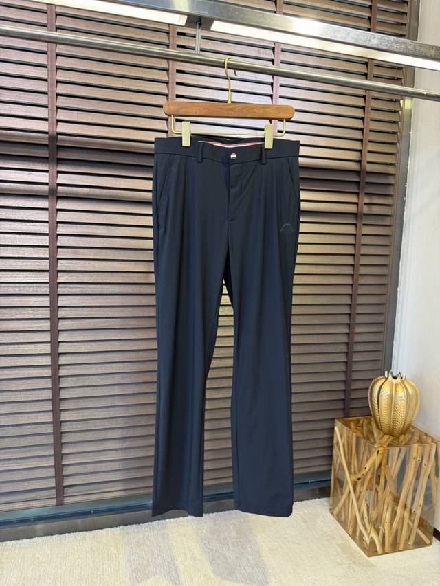 Prada 2025 Spring and Summer New Product, Selected Specific Original Development
