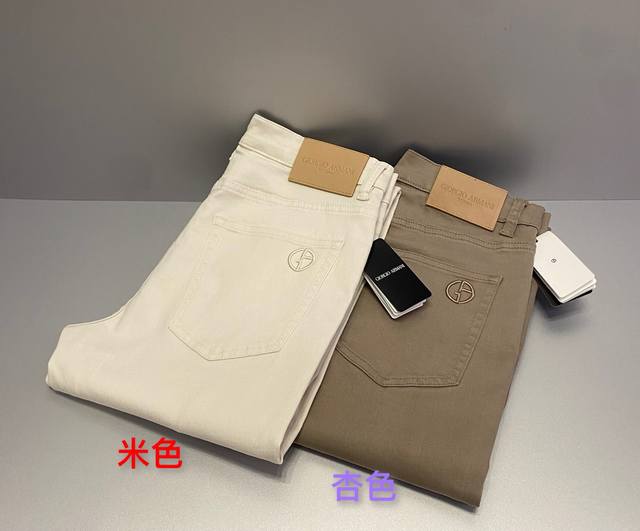 Zegna-2025Ss new summer product, men's classic logo embroidered pearl mesh busin