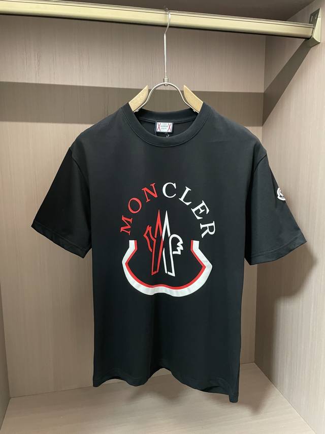 Amon*Cler's latest men's short-sleeved Polo shirt for 2025, featuring the brand'
