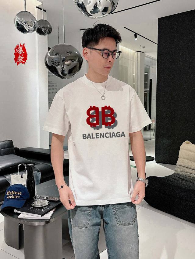 Alexander Wang's new logo silicone printed T-shirt 380g cotton fabric Heavy wash