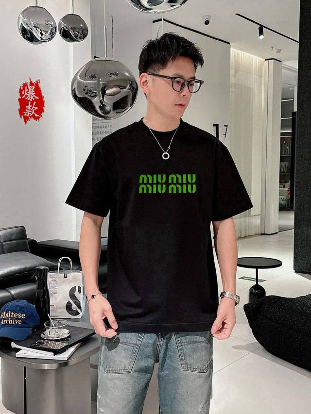 Alexander Wang's new orange lettered Logot shirt 380g cotton fabric Heavy washed