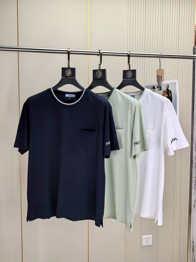 Dior's new cracked foam letter T-shirt with fluorescent green letters feels soft