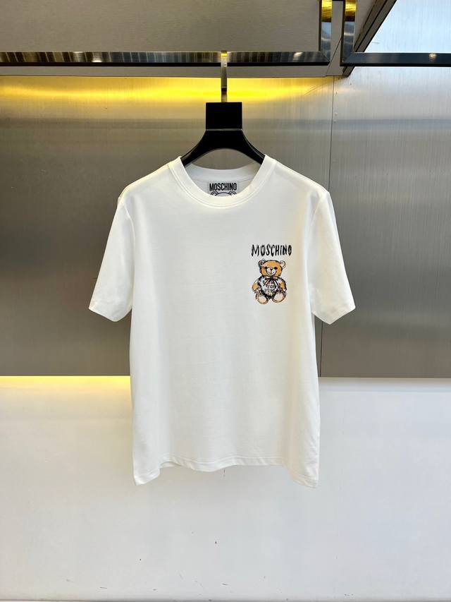 Bur25S Spring/Summer Men's Polo. The iconic logo on the chest makes it look very