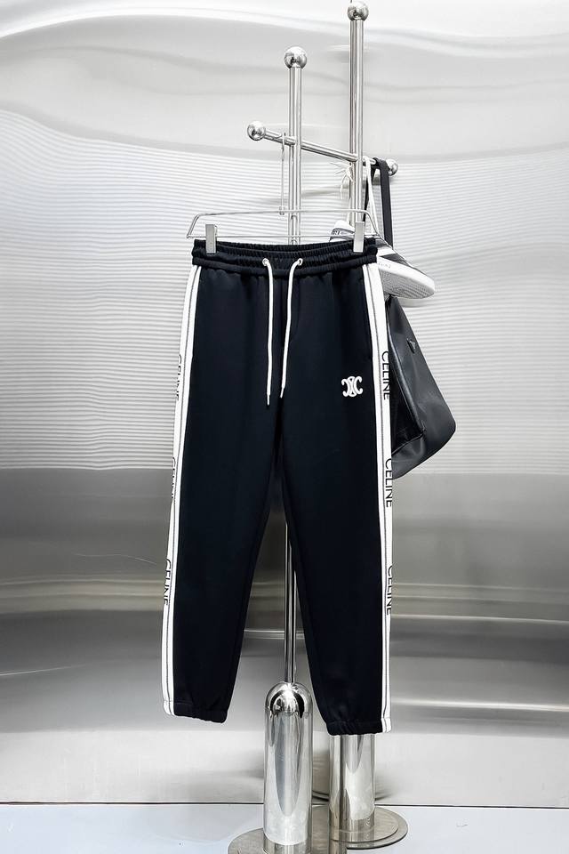 P*Ada 2025 early spring new men's slim-fit skinny jeans official website synchro