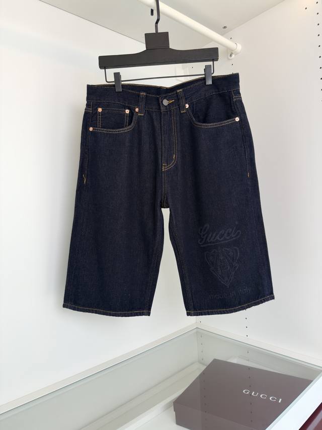 Fd Fendi 2025 spring and summer new men's slim-fit jeans official website synchr