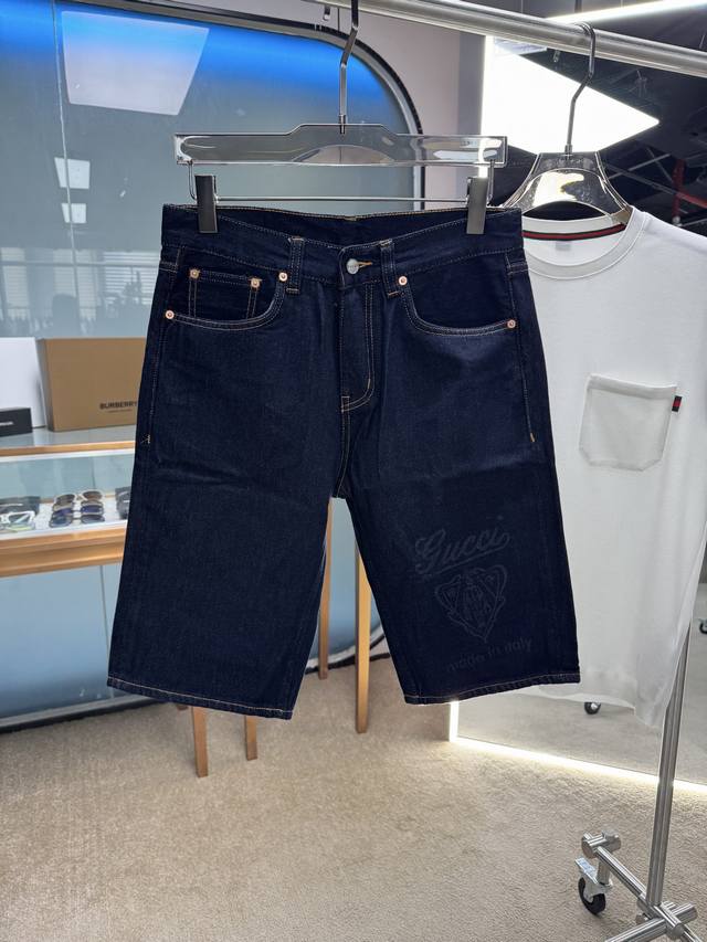 Pp Philip Plein 2025 Spring and Summer new men's denim shorts official website s