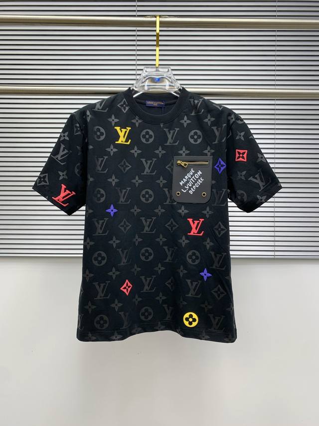 Mc Mengkoulai 25 Ss Main new product Spring and summer first counter appearance