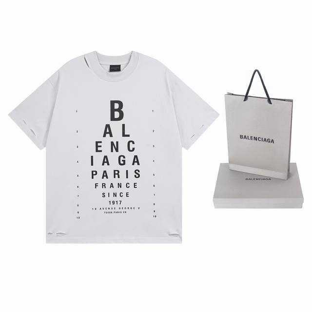 Lv 2025Ss Early Spring New Chest Three-dimensional Embossed Letter Short Sleeve