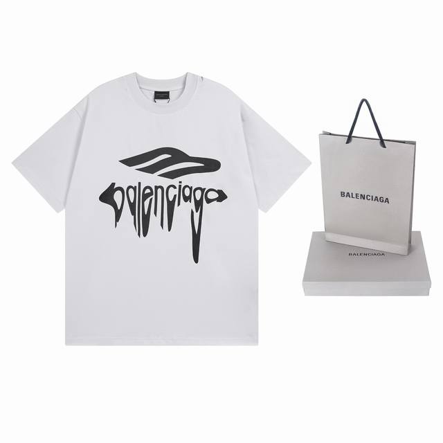 Lv Spring and Summer New Skin Clothes Summer travel essentials, excellent versio