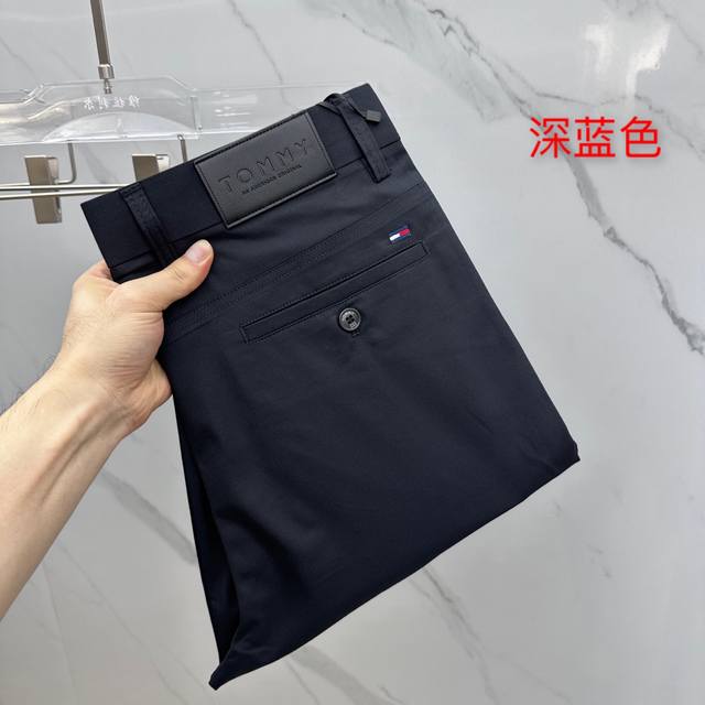 M804 Lp2570Ss Men's fashionable straight denim trousers! Rarely available throug