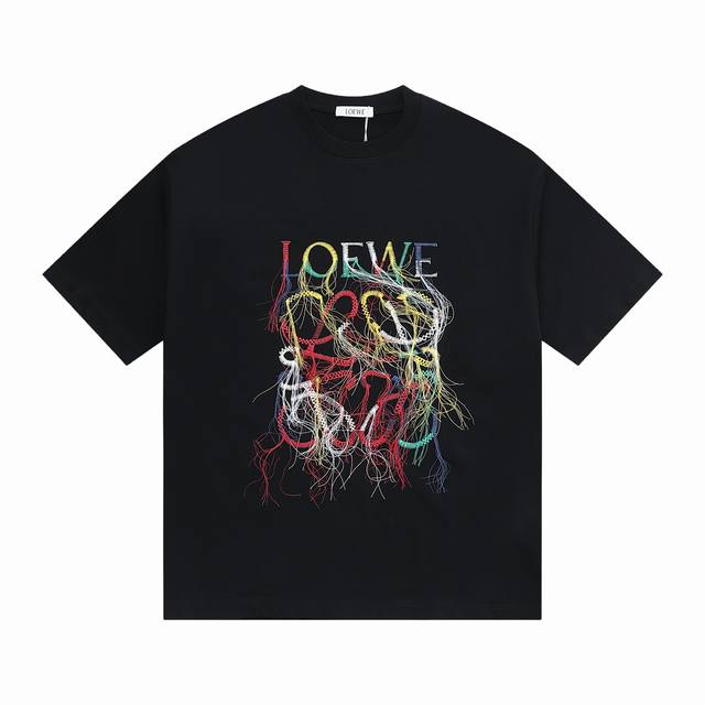 New Loewe models are coming. 2620 Spring and Summer new products are available a