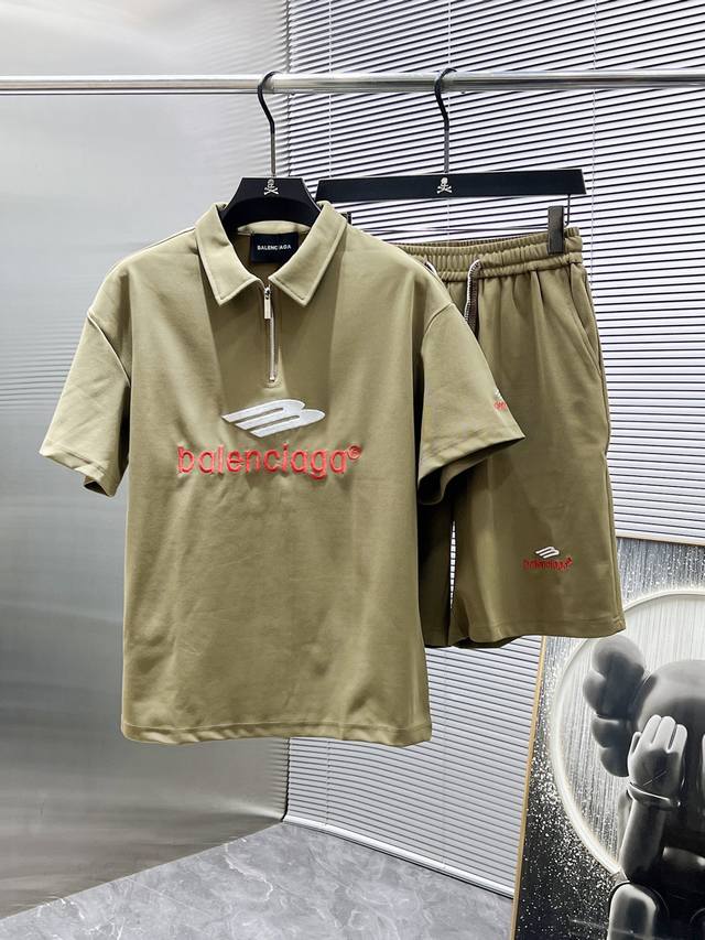 Miu25Ss new spring and summer lightweight technology twill fabric drawstring cas