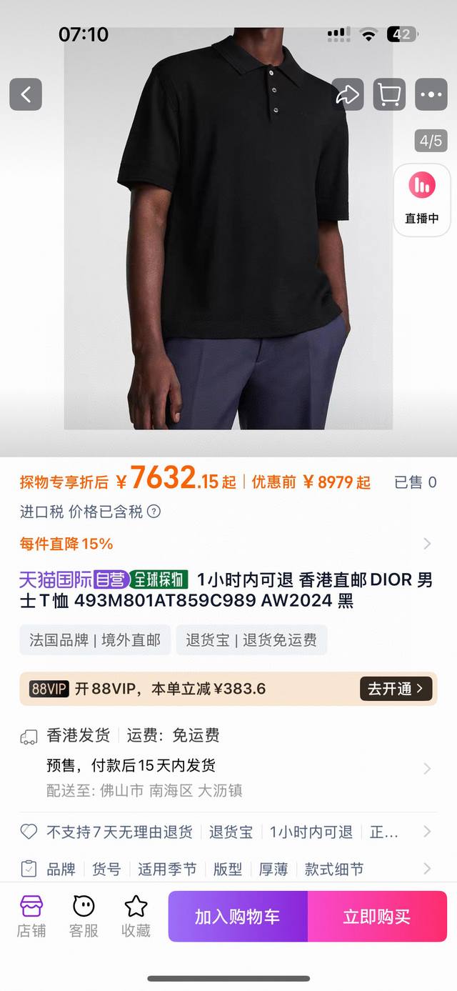 Lvlujia 25Ss new spring and summer round neck short sleeves, customized pure cot