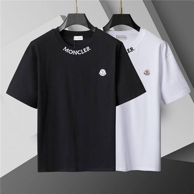 Clothes, shorts, Thom Browne, the latest product for summer 2025, fashionable ca