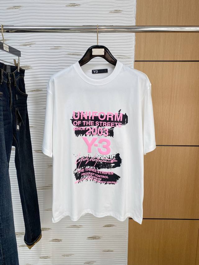 Tb Thom Browne-2540Ss Summer new fashion hot lapel T-shirt, casual and fashionab