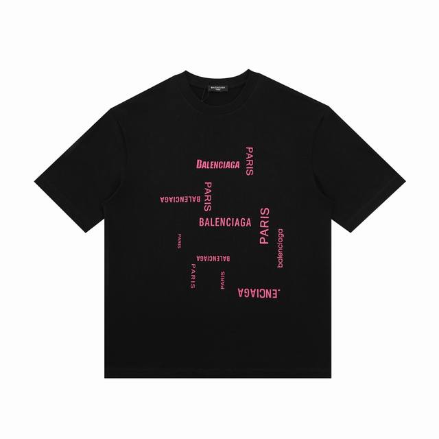 Top wool fabric ingredients: 67% wool 26% polyester 5% spandex 2% mulberry silk