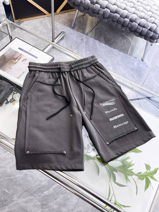 Dgg Men's Pants, Loose Bottom, Fitted Top, Elastic And Comfortable, Light Gray W