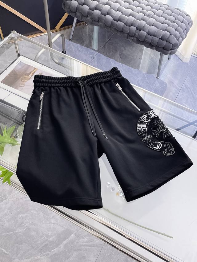 Spring Thin Fabric Ema Men's Pants Classic Retro Wash, Elastic And Comfortable,