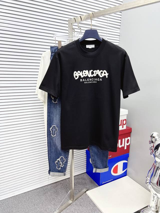 Bbr* Classic Polo shirt made of premium bubble mesh fabric, soft and comfortable