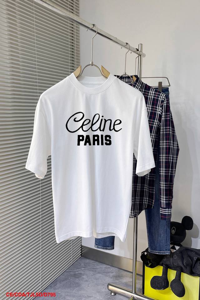 Balmain 2025 Spring/Summer new green flocked letter slogan printed short-sleeved