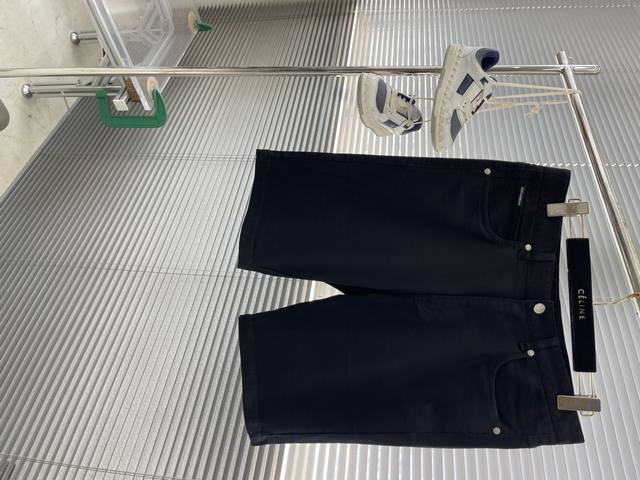 AIMASHO's latest classic "H" embroidered men's casual shorts for spring and summ