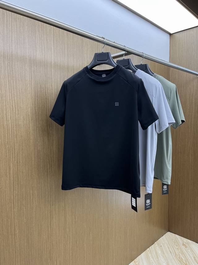 Dior 2025Ss spring and summer boutique short-sleeved T-shirt official website sy