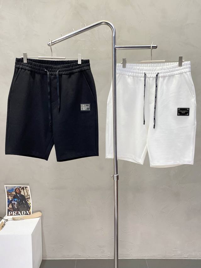 Tb Thom Browne % Xinjiang long-staple cotton fabric is soft, comfortable and bre