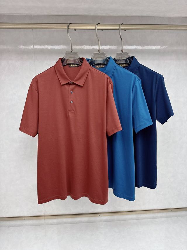 Three labels complete -Bbr Burberry counter synchronized new logo lapel Polo shi