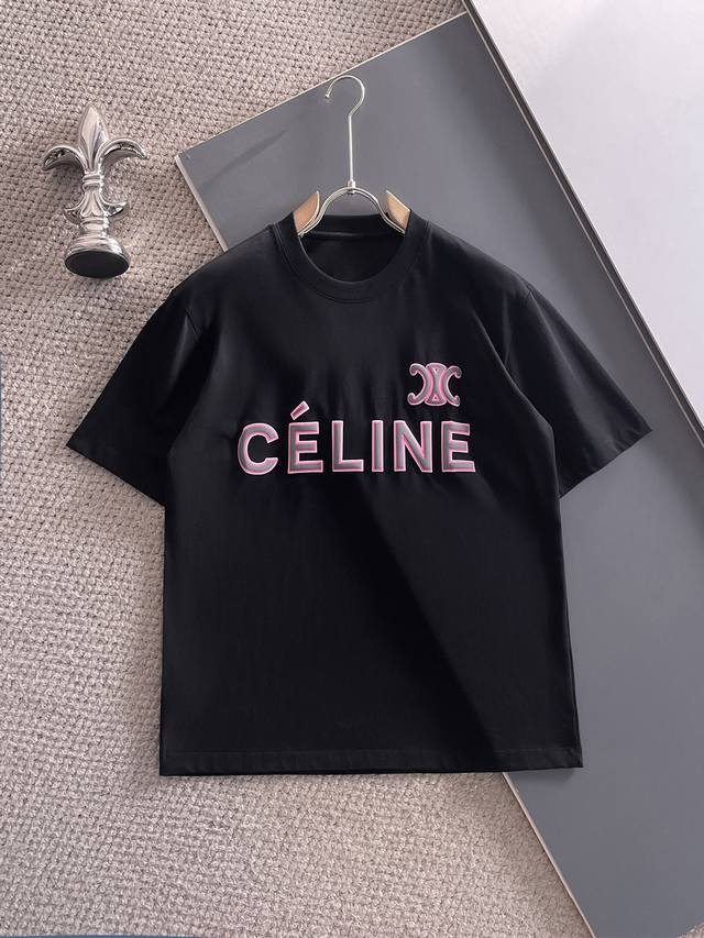 Prada Polo shirt with contrasting fabric triangle logo, made of 100% cotton fibe