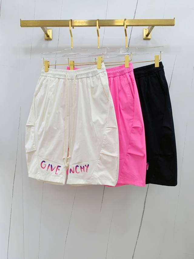 Loewe 2025 spring and summer new towel dark pattern jacquard shorts Original fab